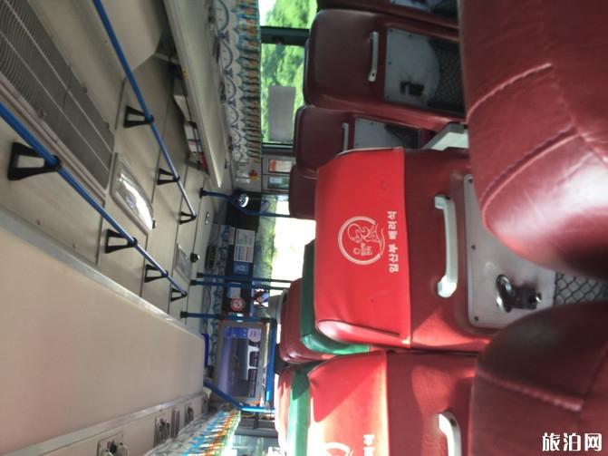 韩国首尔济州岛五日游攻略