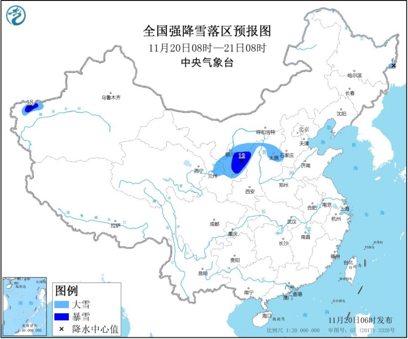 https://i.weather.com.cn/images/mobile/mtqxw/2020/11/20/1605827823710089545.jpg