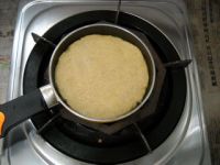 【手工美食】武汉剁馍的做法步骤7