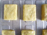 凤梨酥的做法步骤19