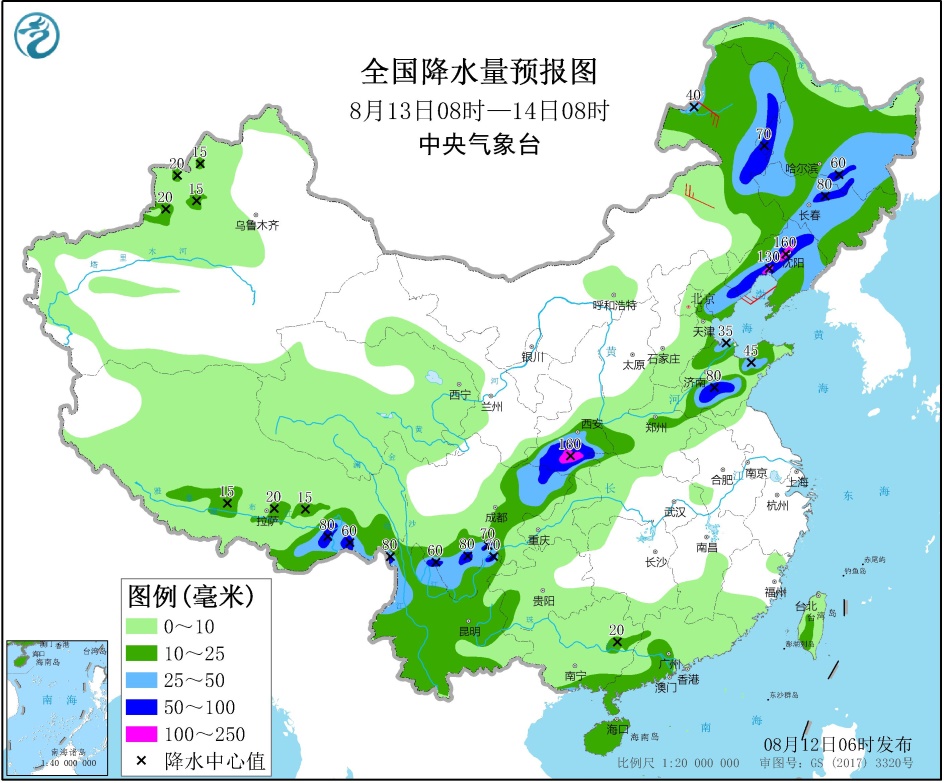 http://tq.2345cdn.net/tianqiimg/weather_news/images/2020/08/12/15971976067247872.jpg