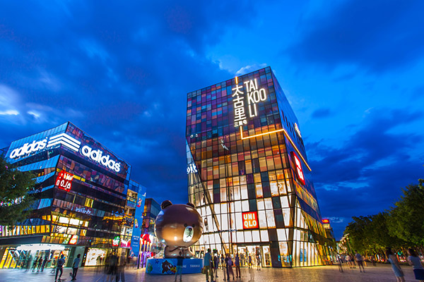 北京游玩好去处 北京旅游好去处