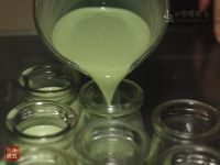 抹茶布丁的做法步骤8