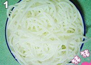 凉拌桂林米粉的做法步骤1