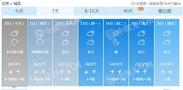 微信图片_20180420063919_副本.jpg