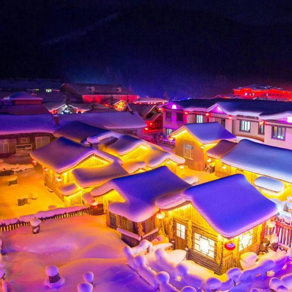 一起揭秘牡丹江林海：最美中国雪乡 童话幻化成真