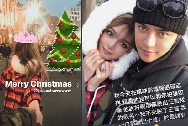 罗志祥周扬青分手是怎么回事 周扬青曝罗志祥是渣男是真的吗
