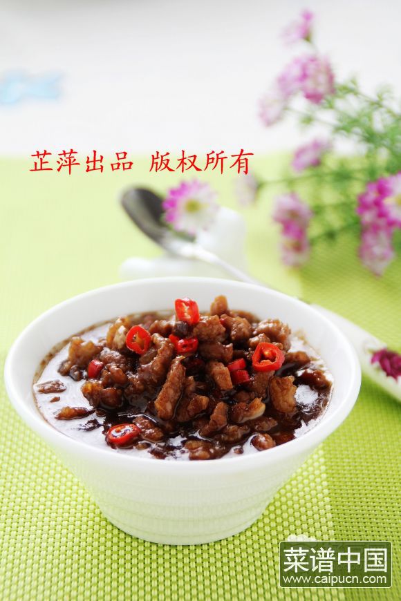肉炸酱