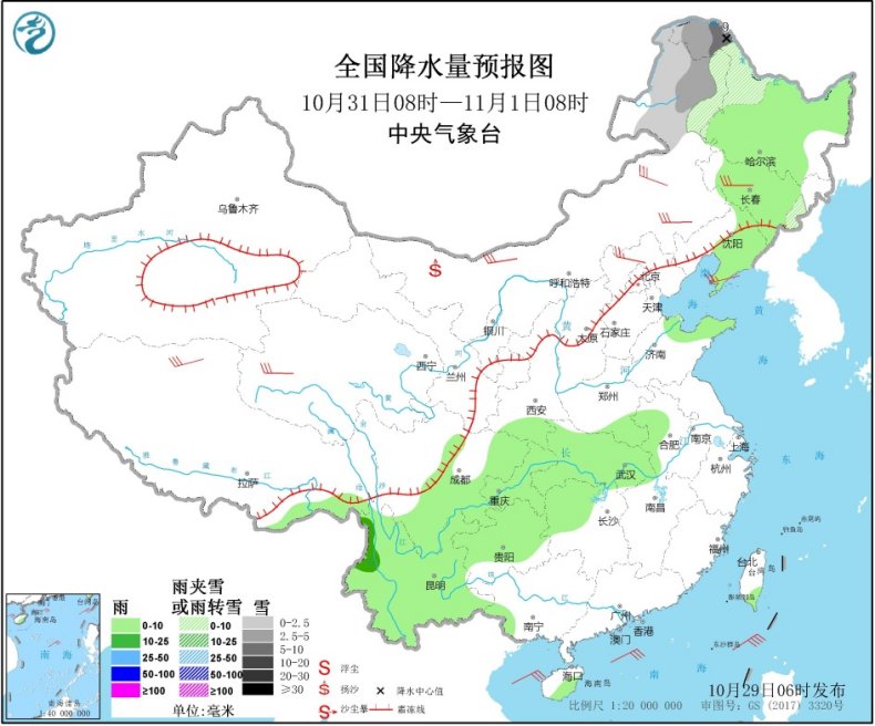 https://tqutf8.2345cdn.net/tianqiimg/weather_news/images/2020/10/29/b365dcb29cda4a6287db1b085bab6d0f.jpg