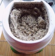 花生粉的做法步骤5