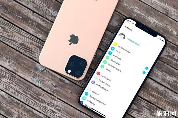 IPHONE11上市时间 iphone发布会2019时间秋季+最新价格