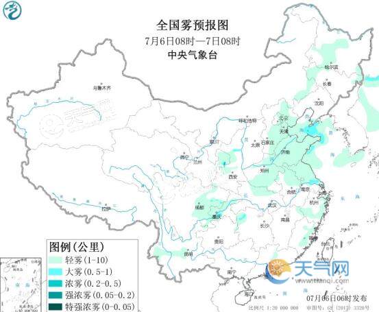 全国雾霾预报：华北黄淮降水间歇有臭氧新疆南疆局地有扬沙