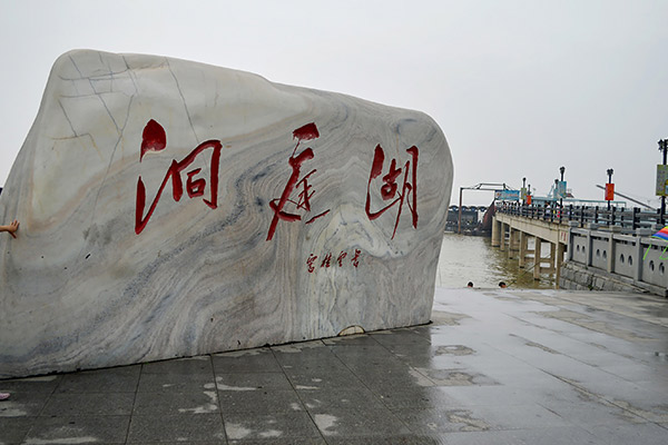 湖南旅游十大必去景区 湖南旅游十大必去景点