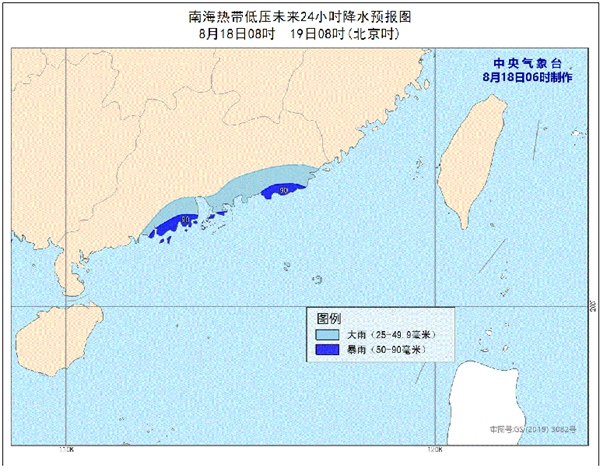 雨18_副本.jpg