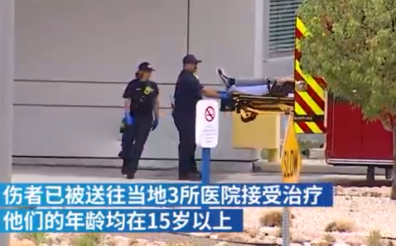 美国学校枪击事件怎么回事 美国校园枪击事件嫌疑人是谁