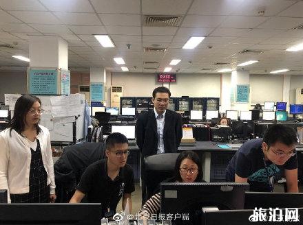 中国民航史上最大范围空域调整