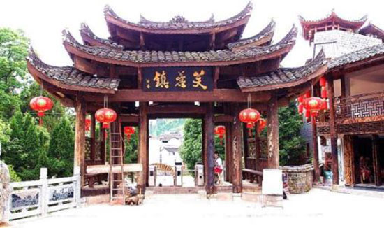 芙蓉镇在哪里 芙蓉镇在湖南吗