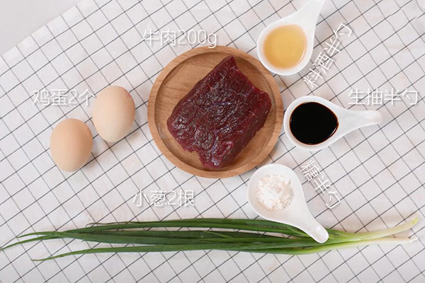 牛肉滑蛋番茄的做法 怎么做牛肉滑蛋番茄