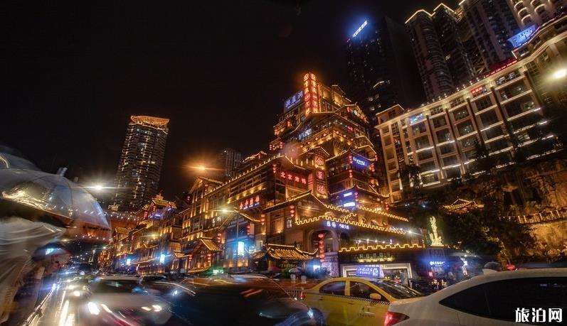 重庆两日游怎么玩 重庆两天怎么玩 重庆两日游怎么玩 重庆两天怎么玩