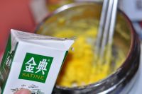 黄金椰蓉球的做法步骤4