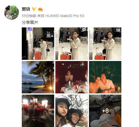 窦骁晒与何超莲合照是怎么回事 窦骁晒与何超莲合照秀恩爱
