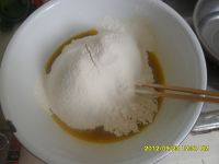 中秋月饼的做法步骤4
