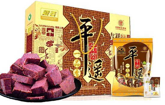 太原可以带走的特产有哪些 山西太原有哪些可以带走