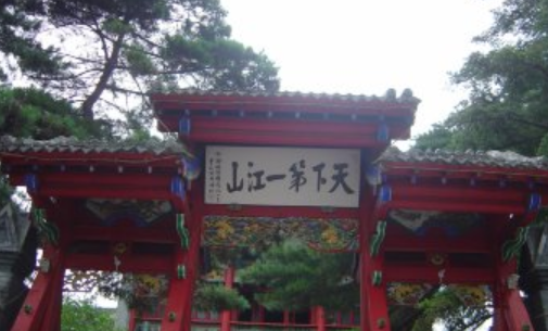 吉林哪里有寺庙？