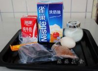 巧克力冰淇淋的做法步骤1