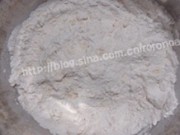 菠萝派的做法步骤9