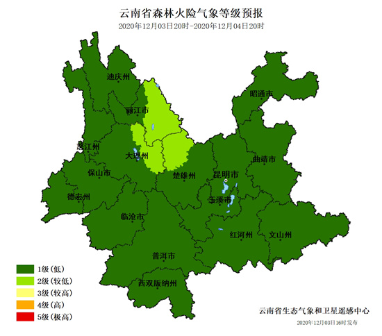 QQ图片20201203161851_副本.jpg