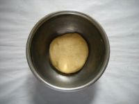 【手工美食】武汉剁馍的做法步骤3