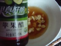 麻辣鳕鱼的做法步骤9