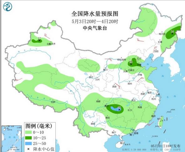 “五一”第2天北方继续高温 江南江淮强对流天气侵扰