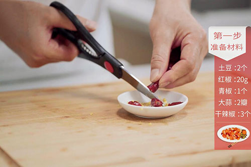 酸辣土豆丝的做法 酸辣土豆丝的家常做法介绍