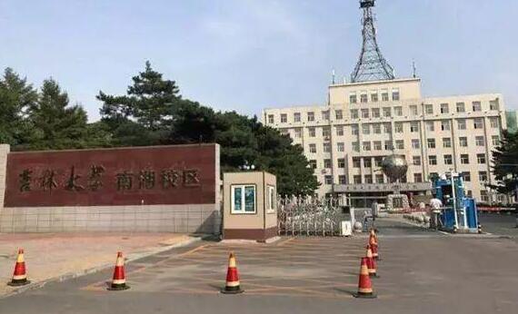 吉大回应叫醒服务是怎么回事 吉大回应叫醒服务内幕是什么