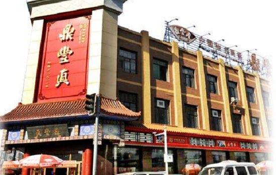 长春哪些地方可以购买特产 长春特产