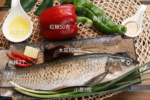 滑炒草鱼的做法 怎么做滑炒草鱼好吃
