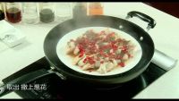 辣椒蒸鱼块的做法步骤3