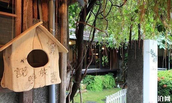 花莲值得一去的文艺小店有哪些