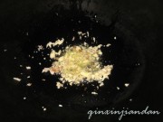 沙姜爆章鱼的做法步骤2