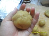 中秋月饼的做法步骤12