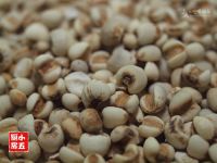 茯苓薏米姜茶的做法步骤1