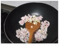 小炒肉的做法步骤3