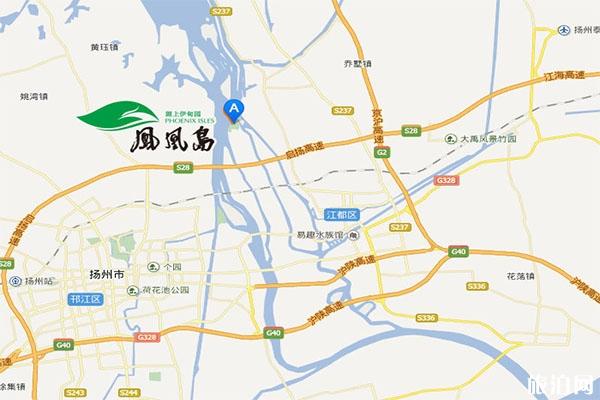 扬州凤凰岛国家湿地公园门票多少钱 附桑葚采摘信息