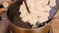 荠菜炒年糕的做法步骤1