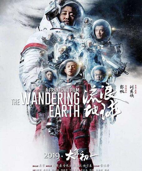少年的你确定重映是怎么回事 影院确定重映的影片还有哪些