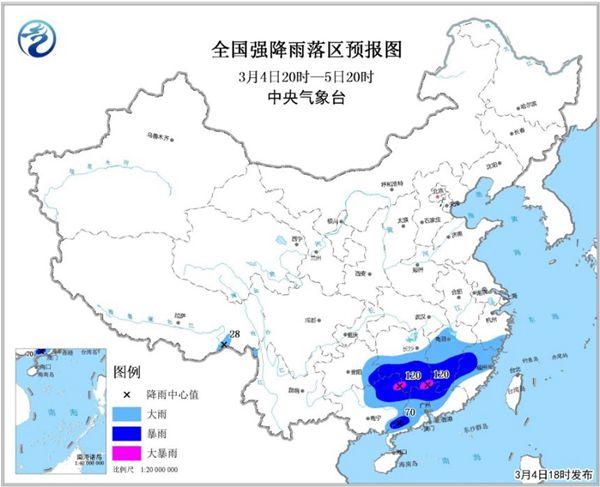 0304暴雨蓝色.jpg