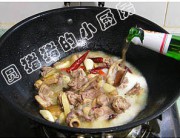 香辣啤酒鸭的做法步骤6