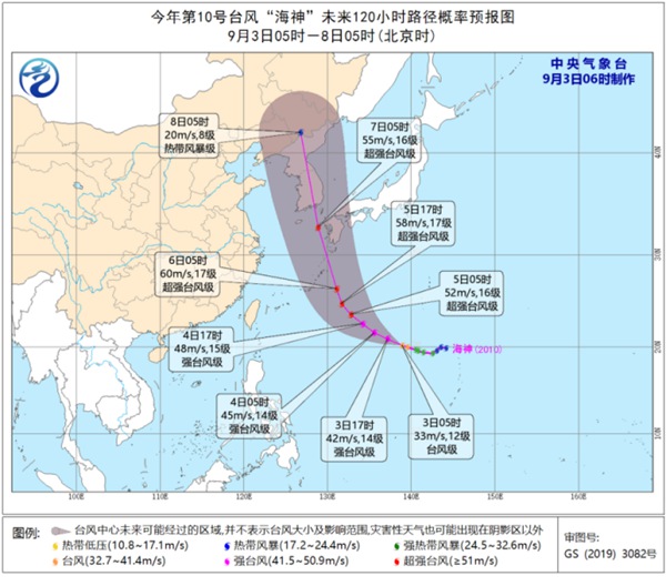 海路_副本.jpg